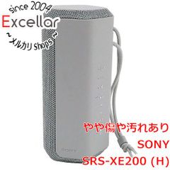 [bn:13] SONY　ワイヤレスポータブルスピーカー SRS-XE200 (H)　ライトグレー 元箱あり