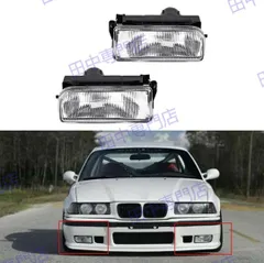 【新品未使用】BMW E36セダン☆社外ユーロテールレンズ☆ 2025年最新】Yahoo!オークション -bmw e36 テールの中古品・新品