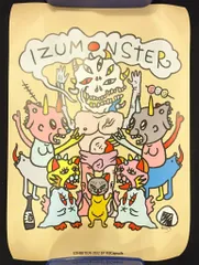 Izumonster 相沢みなみ ポスター ソフビ イズモンスター Izumonster 相沢みなみ ポスター ソフビ イズモンスター - メルカリ