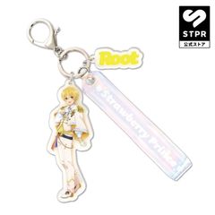 劇場版すとぷり 3ピースキーホルダー(るぅと)
