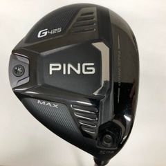【即納】【訳あり】G425 MAX | 17.5 | S | TOUR 173-65 | 中古 | フェアウェイウッド | ピン