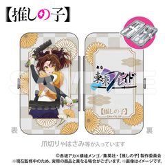 [Brand New/Official] [Oshi no Ko] Etiquette Set - Arima Kana (Tsurugi ver.) Official Goods - Colleize