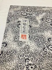 2025年最新】夏帯 名古屋帯 本麻の人気アイテム - メルカリ