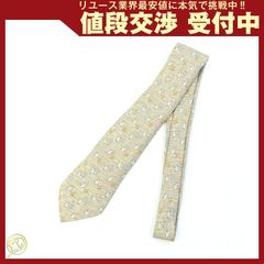 HERMES エルメス ネクタイ ブルーフラスコ柄 8cm 【極美品/試着のみ