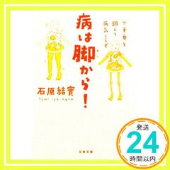 Item thumbnail for item a6b07546-bd7e-4404-82b1-67c8861b3b46