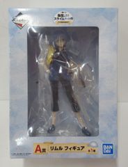 BANDAI SPIRITS 이치 반 쿠지 환생하면 슬라임이었던 건 마부다치이다! A상 리물 여성 피규어