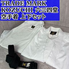 Item thumbnail for item bc080980-1f78-45f0-963c-ef6d388731ae