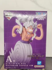 ONE PIECE（ワンピース） モンキー・D・ルフィ 歯車 5 Masterlise A 賞 フィギュア