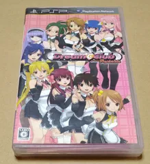 ドリームクラブ ポータブル PSP