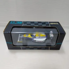 2025年最新】onyx ミニカーの人気アイテム - メルカリ