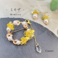 ミモザ コサージュ/ ブローチ チャーム付き 2way ピアス/イヤリング セット ディップアート アメリカンフラワー  卒業式 花嫁 フォーマル スーツ イエロー 春 パール お呼ばれ 入学式