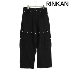 2025年最新】OFF-WHITE メンズ ワークパンツ・カーゴパンツ