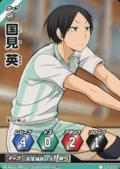 2025年最新】国見英 バボカの人気アイテム - メルカリ