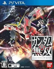 PSVITA-真・ガンダム無双