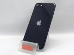 iPhoneSE 第三世代 128gb ミッドナイト ジャンク品 iPhone SE 第三世代 128GB ミッドナイト