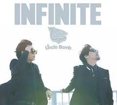 2023年最新】INFINITE の人気アイテム - メルカリ