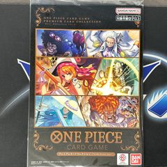 【OP】 ワンピースカードゲーム　プレミアムカードコレクション -ベストセレクション vol.1-　新品未開封品