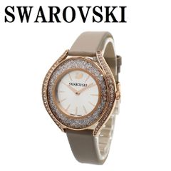 スワロフスキー SWAROVSKI 5519450 腕時計 クリスタルオーラ クォーツ アナログ 電池式 ウォッチ レディース グレー ホワイトシルバー