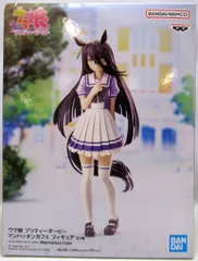 BANDAI SPIRITS フィギュア ウマ娘 プリティーダービー マンハッタンカフェ