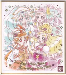 バンダイ プリキュア 色紙ART -20周年special-3 special-3/2696676 キュアアンジュ/キュアフェリーチェ/キュアウィング/キュアフローラ 15