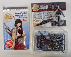 【希少品】艦これモデル2 8種+シークレット1種 全種セット 未開封品 Kan Colle Model 艦これ モデル Vol.2 ノーマル全8種+