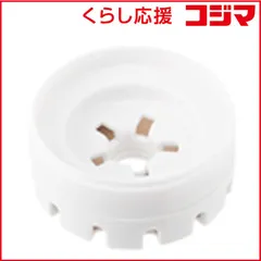 【 新品 未開封 】   スリーアップ 加湿器用カートリッジ ZHFANC028 未使用 送料無料のサムネイル
