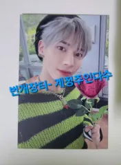 2025年最新】TxT テヒョン トレカ サノクの人気アイテム - メルカリ