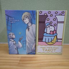 2502d1-42★MOKMOKchan TAROT　もくもくちゃん　タロット／IDEAL SOULMALE TAROT アイデアルソウルメイルタロット　ルナファクトリー