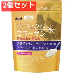 HAAB PLACENTA POWDER プラセンタパウダー 80g ① HAAB PLACENTA POWDER プラセンタパウダー 80g ①