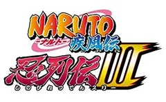 【中古】NARUTO-ナルト-疾風伝 忍列伝III