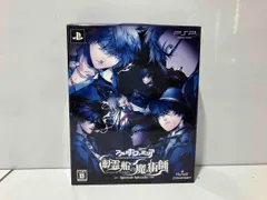 PSP アルカナ･ファミリア 幽霊船の魔術師<初回限定特別同梱版>