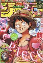 【中古】 みどり ３/リイド社/山崎匡佑 中古】 みどり 3 （SPコミックス） / 山崎 匡佑 / リイド社