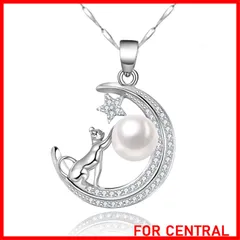 【数量限定】シルバー ネックレス レディース ネコ パール 三日月 ブランド 誕生日プレゼント女性 人気 彼女 母親 ハイエンドギフトボックス付き