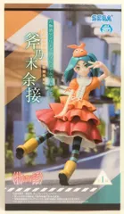 2025年最新】斧乃木余接プレミアムフィギュアの人気アイテム