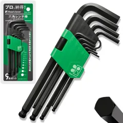 【在庫セール】９本 【プロ監修】 六角レンチ ドライバー レンチセット clover レンチ棒 Road 六角