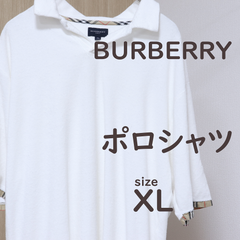 バーバリー　BURBERRY　　古着　　白　ポロシャツ　半袖　ゴルフ　海外　買い付け　輸入　XLサイズ