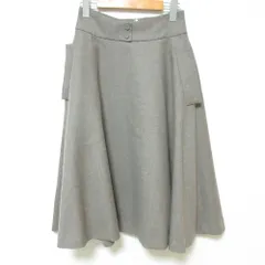 2025年最新】Foxey ロングスカートの人気アイテム - メルカリ