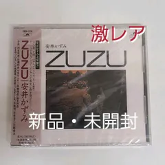 2024年最新】ZUZUZUの人気アイテム - メルカリ