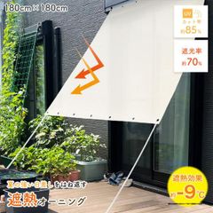 Item thumbnail for item 7cad16d8-da05-4f51-af66-56518a5cb8cc