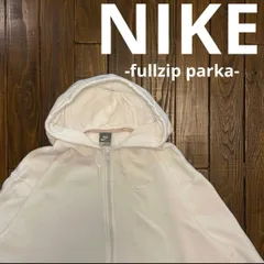 美品！！【NIKE ナイキ】フルジップパーカー