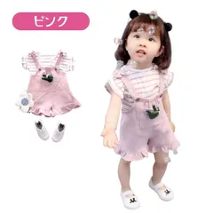 送料無料 ピンク 春 夏 女の子 半袖 サロペット 上下セット 可愛い おしゃれ やわらか 涼しい お出かけ 通園服 保育園服 着回し ベビー服 韓国子供服 80cm 90cm 100cm 110cm