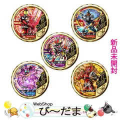 ブットバソウル 00弾〜09弾 金 銀 フルコンプ ブットバソウル 00弾〜09弾 金 銀 フルコンプ