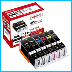【在庫処分】BCI-381(BK/C/M/Y/GY)+380 用 6色マルチパック BCI-380XL Canon BCI-381XL 互換インクカートリッジ インクカートリッジ キャノン対応 日本製ハイクオリティ BCI-381+380/6MP 【新旧パッケ