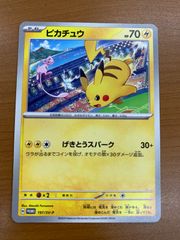 To LOVEる -とらぶる-ダークネス A賞&ラスト賞セット（未開封） PRICE BASE 通販 ｜メルカリ店 - メルカリShops
