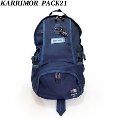 カリマー パック２１ バックパック ネイビー KARRIMOR PACK21