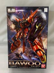 【美品】シロナのガブリアスex SAR SV9a 熱風のアリーナ　ローダー入り Amazon.co.jp: ポケモンカードゲームSV sv9a 強化拡張パック