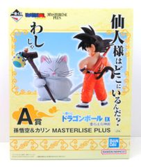 BANDAI SPIRITS 이치 반 쿠지 드래곤 볼 EX 구름 위의 신전 A상 손오공 & 카린 MASTERLISE PLUS