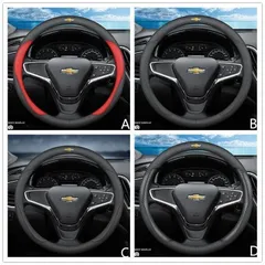 新品 ☆  シボレー Chevrolet エンブレム O型 ハンドルカバー  滑りにくい ステアリングカバー  A ~ Dは選択可能  CRUZE  Malibu   EPICA  CAPTIVA  AVEO LOVR684