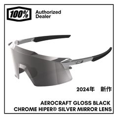 新品正規品 100% サングラス S3 マットホワイト ブルーミラーレンズ 新品正規品 100% サングラス S3 マットホワイト ブルーミラー