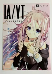 IA/VT -COLORFUL- ポストカード